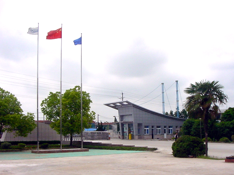 工厂地址
